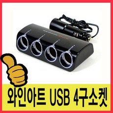 209f80b9389e9c19d2bc9a82a8a88c4f6216cb32fb3c4fd6014e6f01f63d.jpg