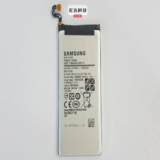 삼성노트북배터리가격