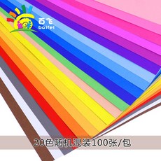f0159ee7c88a024dc7344b69099e7a89ea41e4bd8ce900a8da95e17c6f05.jpg