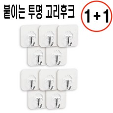 리빙메이드 1+1 스티커 고리 후크, 30개, 투명