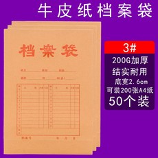 5ee27e1542b3a70407486601955894716445e0aedc02296e6912ee8458bd.jpg