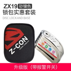 c8d5aa7399929d2f5a51163a9058b23d0e14b35ff444e7a24f0ffb4120b3.jpg