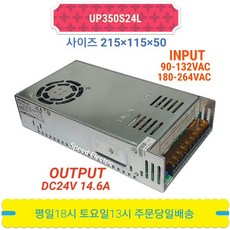 유니온 UP350S24L 파워서플라이 DC24V 14.6A 350W SMPS, 1개