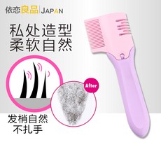 b8716ef063bcced66ca5fdc6908173a7e9c71b2ff6014966cf0b42f0930f.jpg