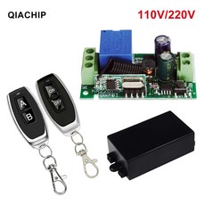자동문 리모컨 부품 스위치 릴레이 모듈 리시버 송신기 ON OFF LED 전구 433MHz AC110V 220V 10A 1CH, 2.AB SET, 1개
