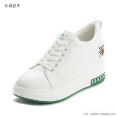 뉴피아노위고대여