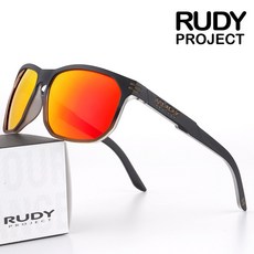 루디사운드라이즈