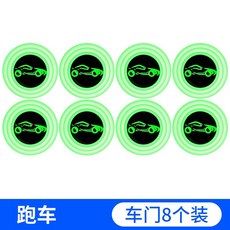 6f9cc18338cbee08c3afd62b50137fa802389cedf2d451360ce38e0f2ae1.jpg