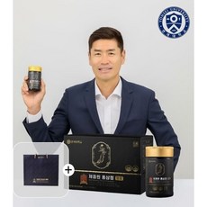 [연세대학교] 제중원 6년근 홍삼정 명품 250g x 2병 + 쇼핑백 포함 1+1 (총 4병)