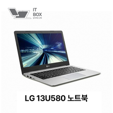 중고 LG노트북 2017울트라 13U580 / CPUi3-7100U/RAM 8G/SSD256G