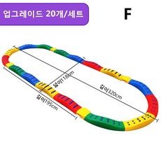 어린이평균대