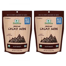 Natierra Cacao Nibs 네이티라 카카오 닙스 10oz(283g) 2팩, 1개