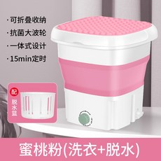 6ea95c57788f125080468f121b4d381606ddcac6d8afc931b53f675f7fde.jpg