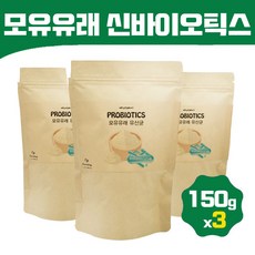 프로텍스파우더