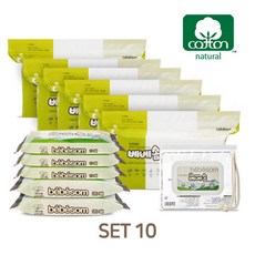 아가손수건지퍼백