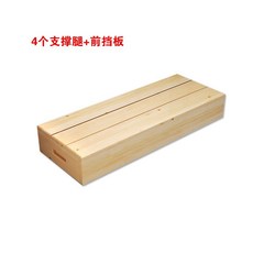 버드시아발받침대