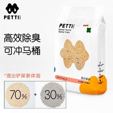 40d3a9f8fcde46e7de3c84ffc5f76bcacc8f1aa3079b481846ca78710446.jpg