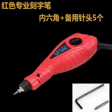 169ca817690ebc48a9167180631b7899c0dfd582b676e4871652cfa1a4a2.jpg