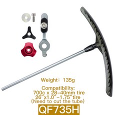 20인치머드가드406