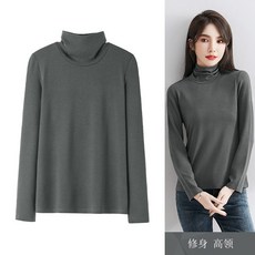 보웬세일