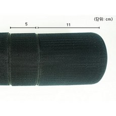 태화 재봉찍찍이 봉제용 벨크로테이프 국산 큰사이즈 넓은 폭5cm 검정 흰색 길이20M (폭5cm*길이20M), 5cm, 검정20M, 2.까슬이, 1개