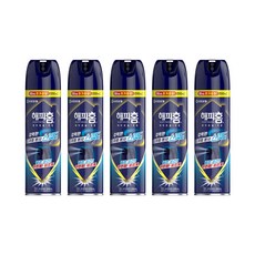 해피홈아카데미특전