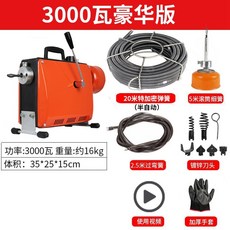 4301596abb9567903ec088e4c69bc43895eb54b698b3563085dc05c5948d.jpeg