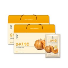 산후조리호박즙