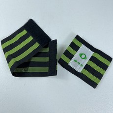 골든에스 각반 공사현장 무재해 발목각반 10P, 5세트