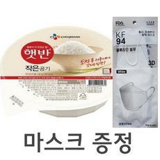 마케팅작은디테일