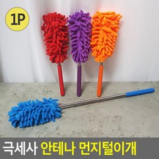 a5d6c15cc19d15d49c6cd09c3c3f5641ce354c2e0c316afa176ddca907c5.jpg