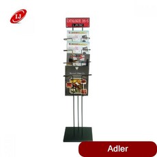 스탠드 CDS-5B BLACK A4 4단 인테리어소품 잡지꽂이 거치대