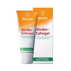 벨레다불소치약