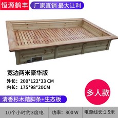3c676da2c632d12ca256b1fde021bef96e4a335519fef711e82cd2f01ca4.jpg