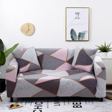 스트레치 격자 무늬 소파 슬립 커버 탄성 거실 의자 데코 인승, Large(190-230cm)1pc, CHINA, 3.Color 13, 1개