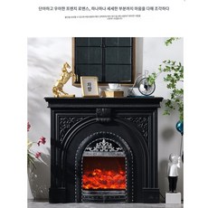 벽난로인테리어 TOP01
