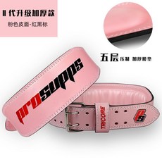 29c16a8af4be2bcd890acef0fc3ff4be2ee7264b65f82645e037bcaf107b.jpg