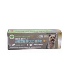 필루 스팟온 골드 1P 소형견용 1ml, 색상본상품선택, 8개