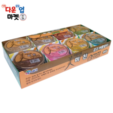 그랜드토이파크