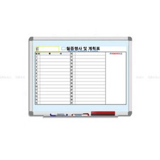 금강칠판 금강 월중행사계획표C형 90x120cm-알루미늄몰딩(가로) (스케쥴표/월중행사표/사무실게시판/달력칠판/보드종류/스케줄보드/일별계획표 추천), 1개