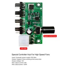 노트북수냉부품