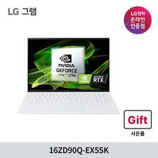 LG그램 16ZD90Q-EX5SK 인텔 12세대 RTX2050 노트북, Free DOS, 16GB, 256GB, 인텔 12세대 코어 i5, 화이트