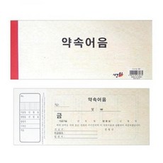 3d56beb30e2d9536013a2eac0dd2bdcd4dc13b92fdb84c6822c61d3ebdf0.jpeg