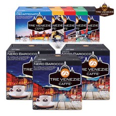 자네티돌체치즈