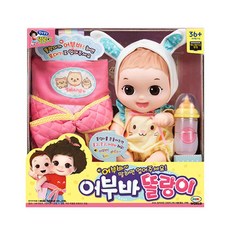 똘똘이 어부바 똘랑이 1P 인형 역할 소꿉놀이 장난감, 쿠팡더좋은굿즈 본상품선택