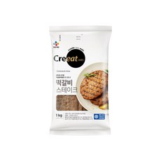 CJ 크레잇 떡갈비스테이크 1kg x 2봉, 없음, 2개