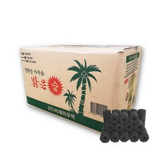 d7e1440254224e786cc16d88fa41c2283f1bcbabc75ed73c67f74708e3bc.jpeg