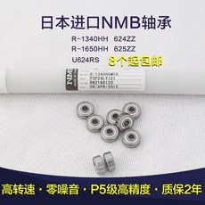 8c11f42601d2d61937c7a53a62b572f19d9306cd0a9afeb04c52a7ce001a.jpg