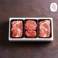 [영주한우] 농협 냉장 실속 구이혼합세트2호 (등심x2/불고기) / 1.2kg, 1세트