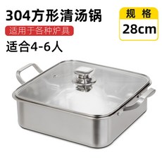 4b981d19de01ba078425b4875276ca7c45528f5146746101137b3130e3dc.jpg